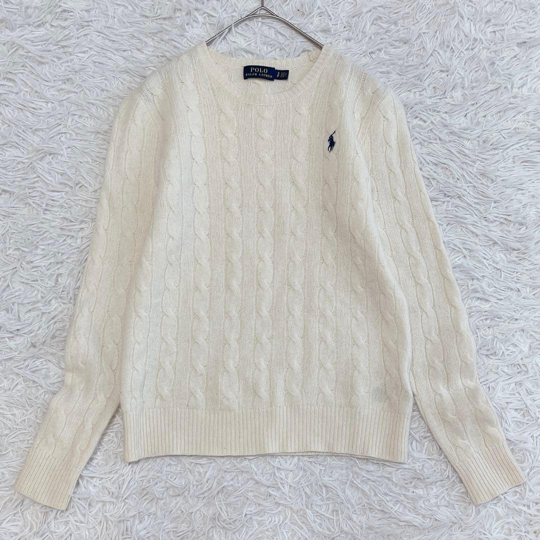 ポロラルフローレン ケーブルニット カシミヤ混 ポニー刺繍 ロゴ クルーネック