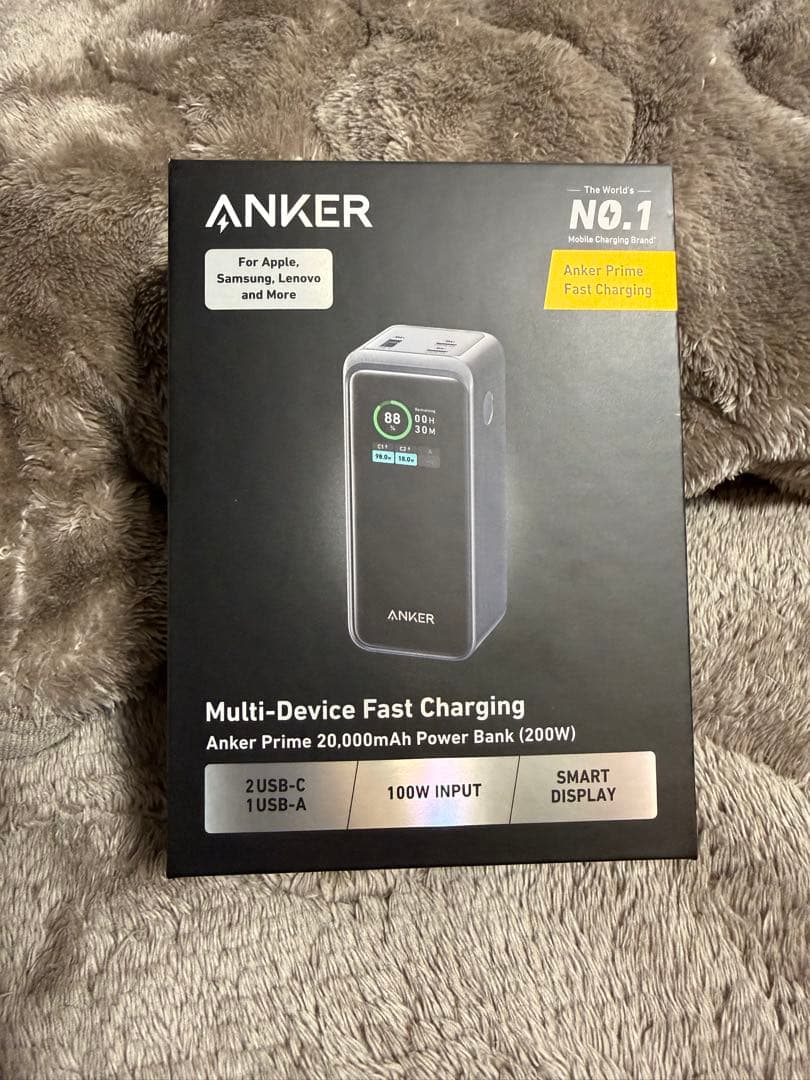 スマホアクセサリー Anker Prime 20,000mAh Power Bank (200W)