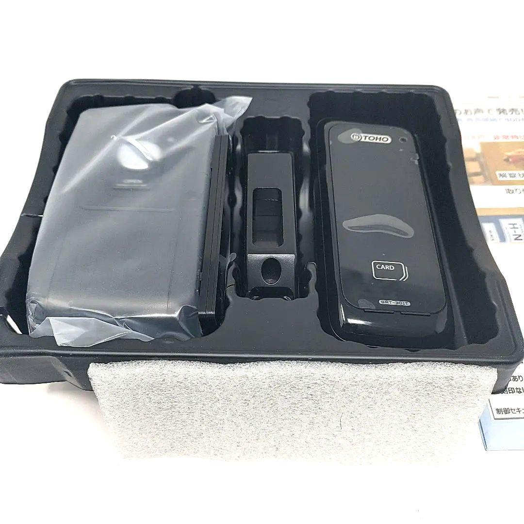 TOHO GRT-301T 玄関用オートロック 電子錠 リモコン2個