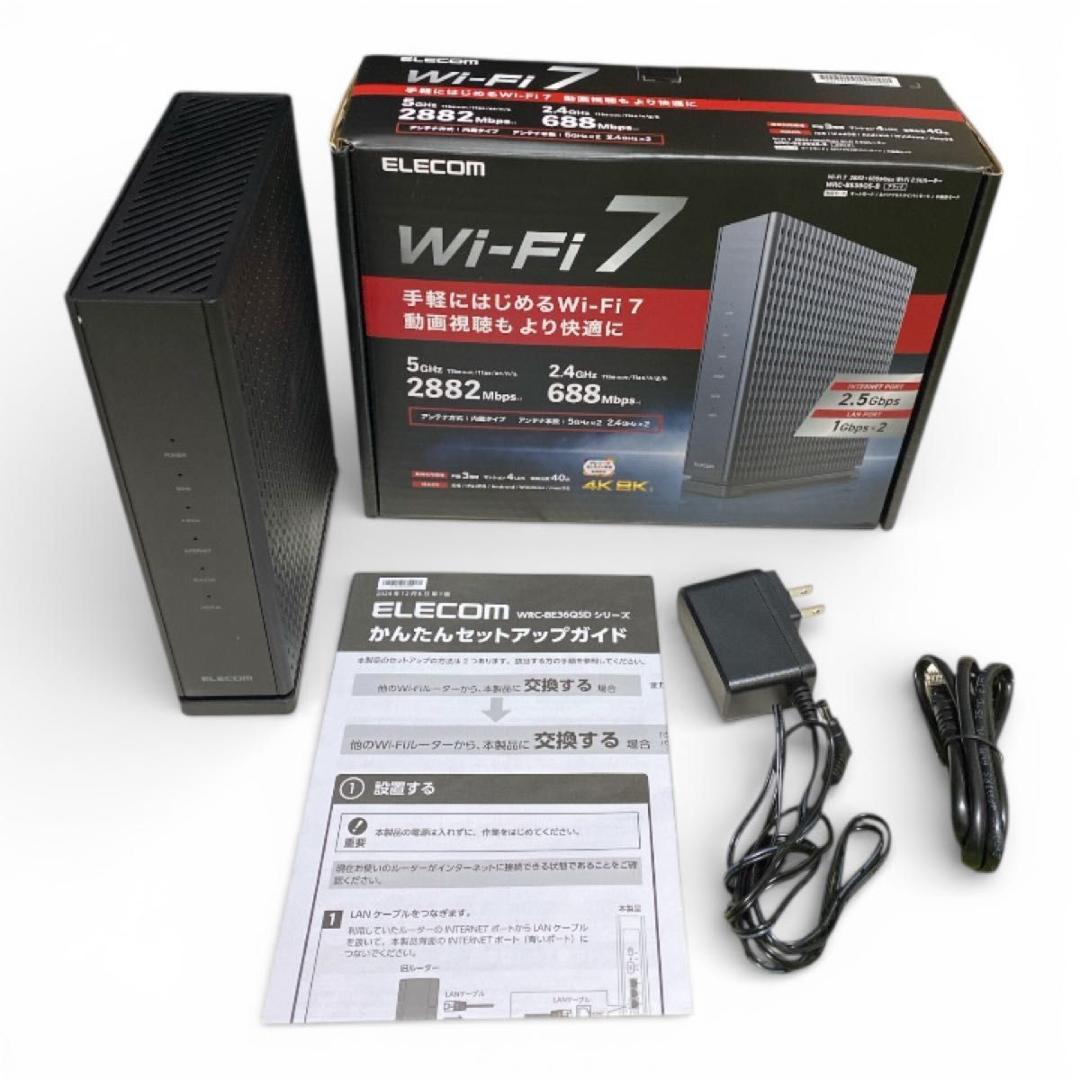 ELECOM エレコム　無線ルーター　Wi-Fi7 WRC-BE36QS-B