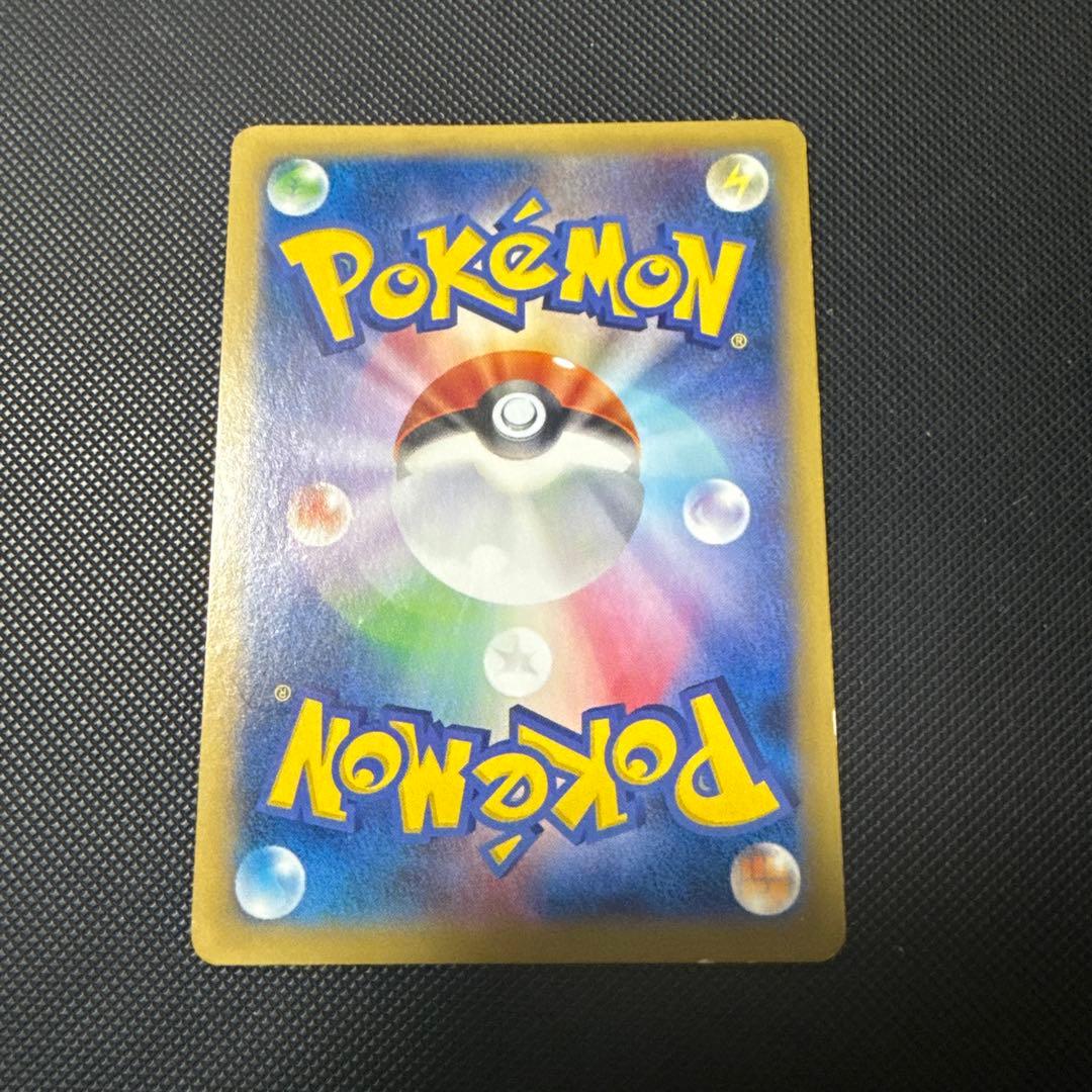 ポケモンカード XY3 ライジングフィスト MルカリオEX UR 他