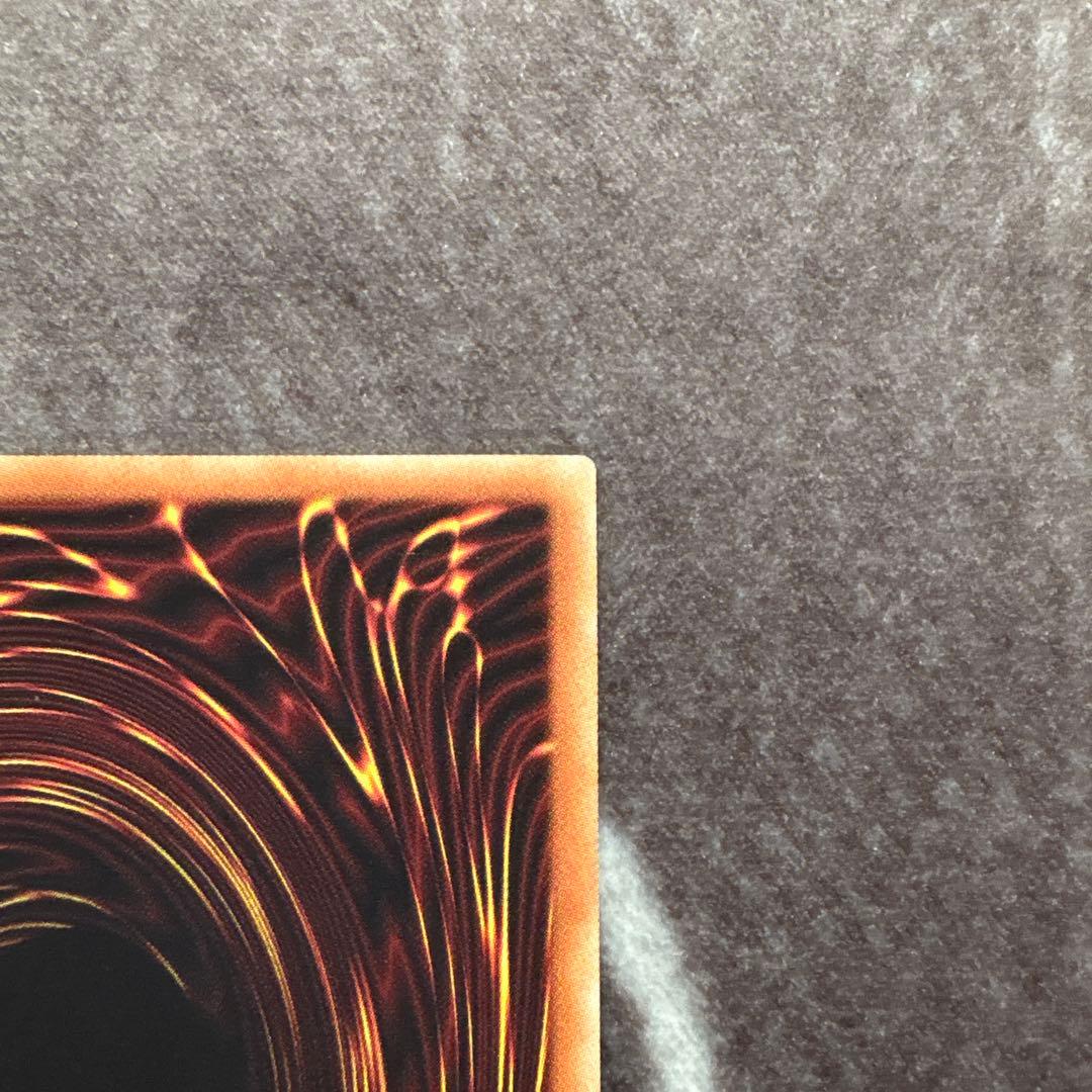 遊戯王　ブラックローズドラゴン　20thシークレットレア