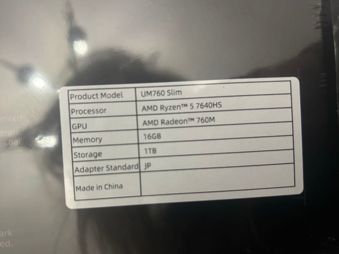 [ 新品 ]ミニPC MINISFORUM UM760 Slim