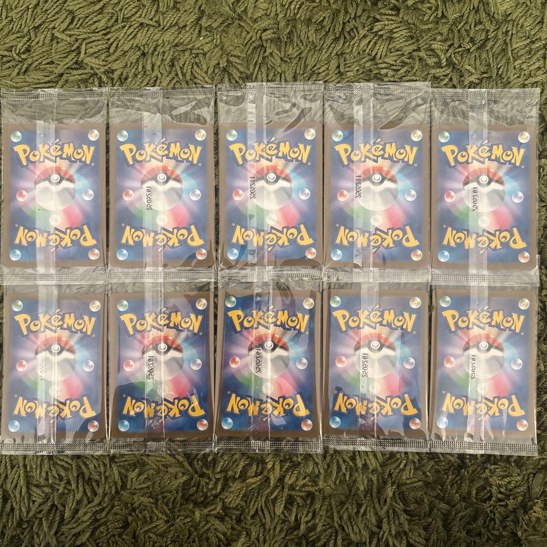 新品未使用 BOSS ポケモンカード プロモ ロケット団のサカキ 10枚セット