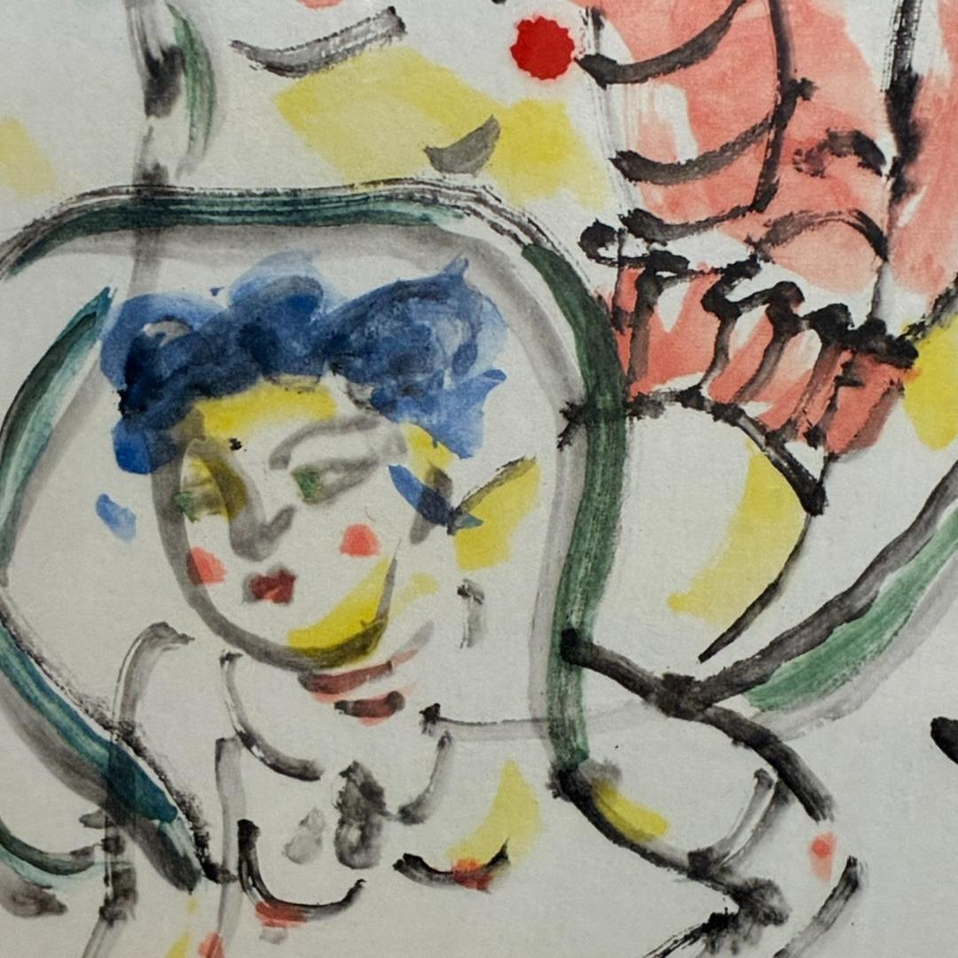 澤田政廣　版画　天女　562×640mm