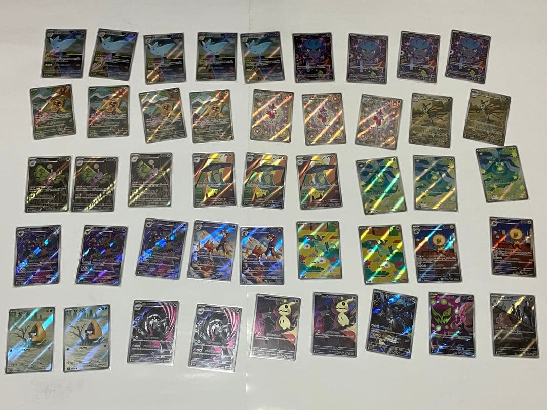 シロナのミカルゲ ロケット団のミミッキュ Nのゼクロム スボミー 他AR45枚