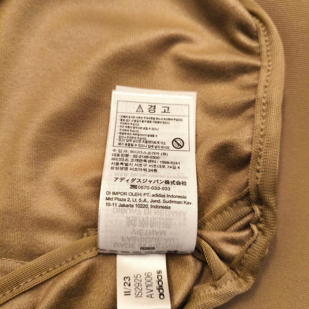 【極美品】アディダス ファイヤーバード トラックジャケット モノグラム