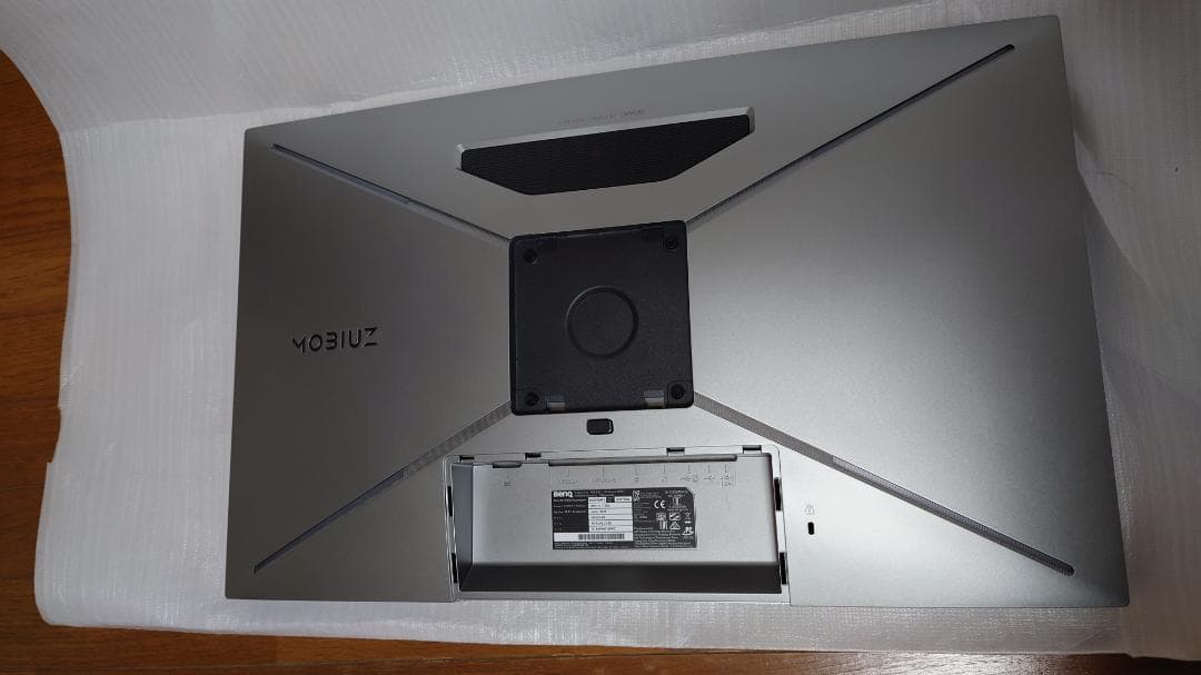 BenQ MOBIUZ EX270QM　27インチ　ゲーミングモニター