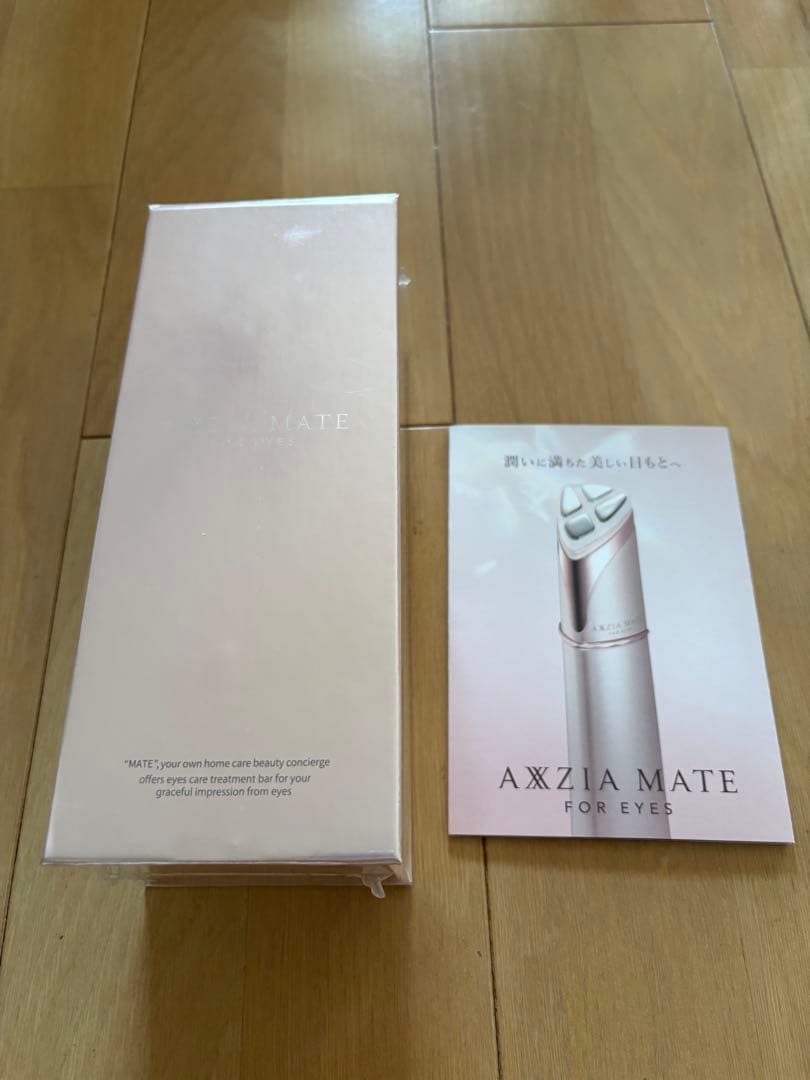 新品未開封 アクシージアメイトフォーアイズ 目元美顔器