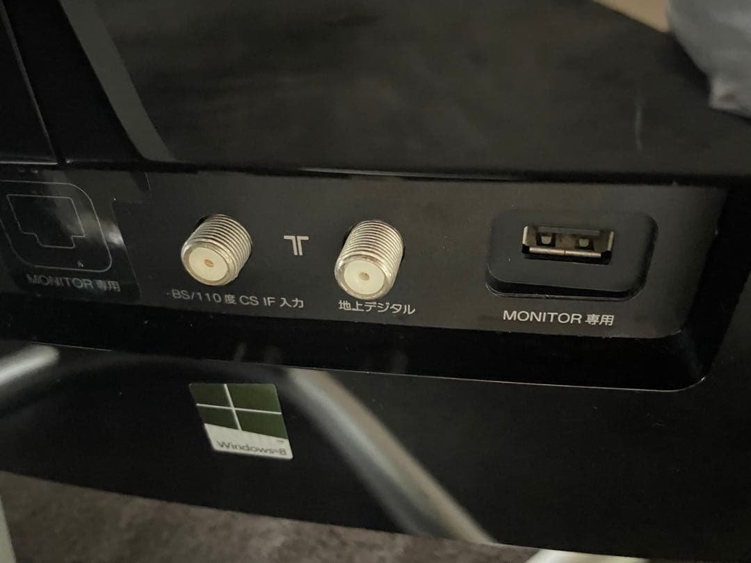 Windowsデスクトップ SONY VAIO SVL241