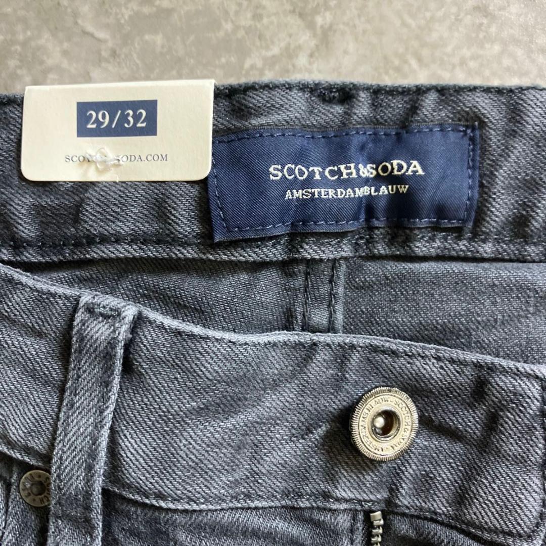 未使用品 SCOTCH&SODA SKIM 29 スコッチアンドソーダ グレー