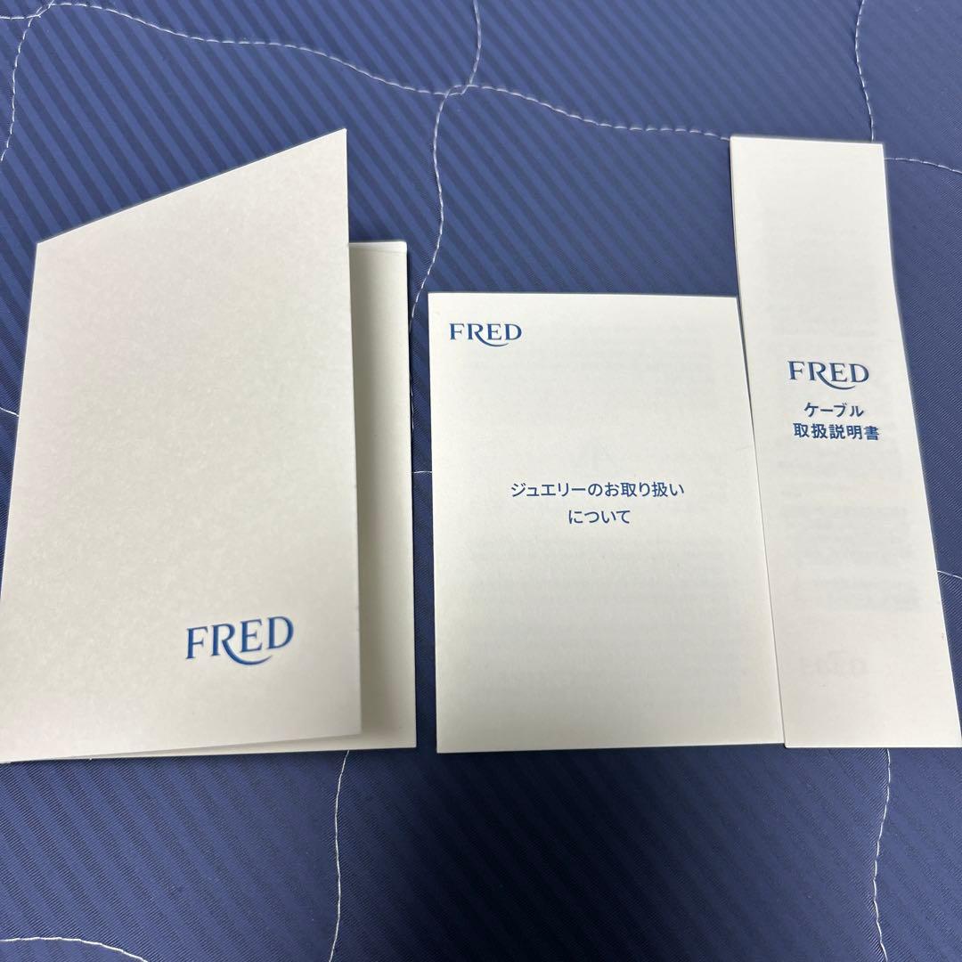 FREDフォース10 LMケーブル S17 ステンレス ブルー