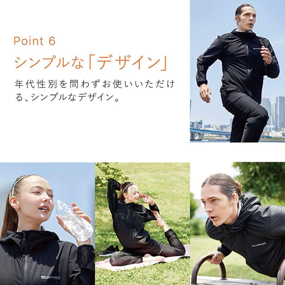 【美品】男女兼用 SIXPAD フード付セットアップ サウナスーツ 上下LL