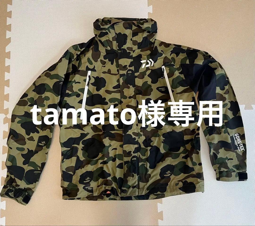 【tamato】DAIWA×A BATHING APE FISHING
