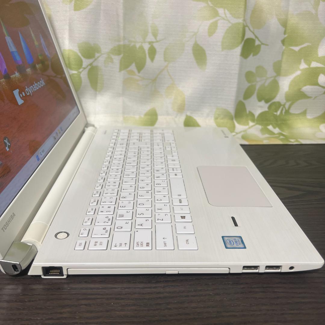 東芝 dynabook✨オフィス付☆SSD256GB☆8GB☆Core i3
