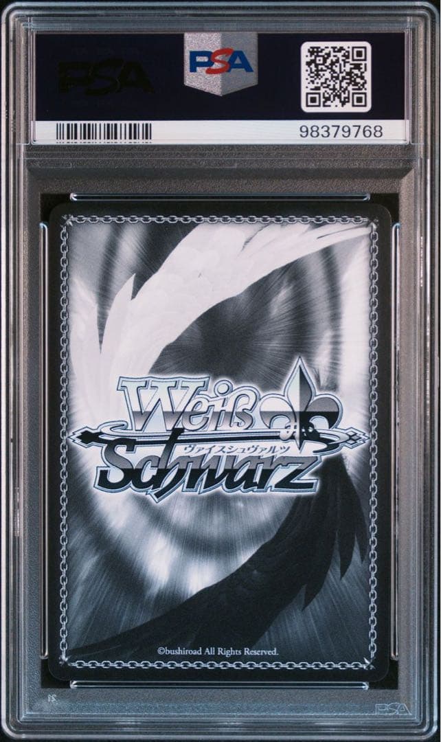 PSA10 ヴァイスシュヴァルツ 小原鞠莉 SP サイン