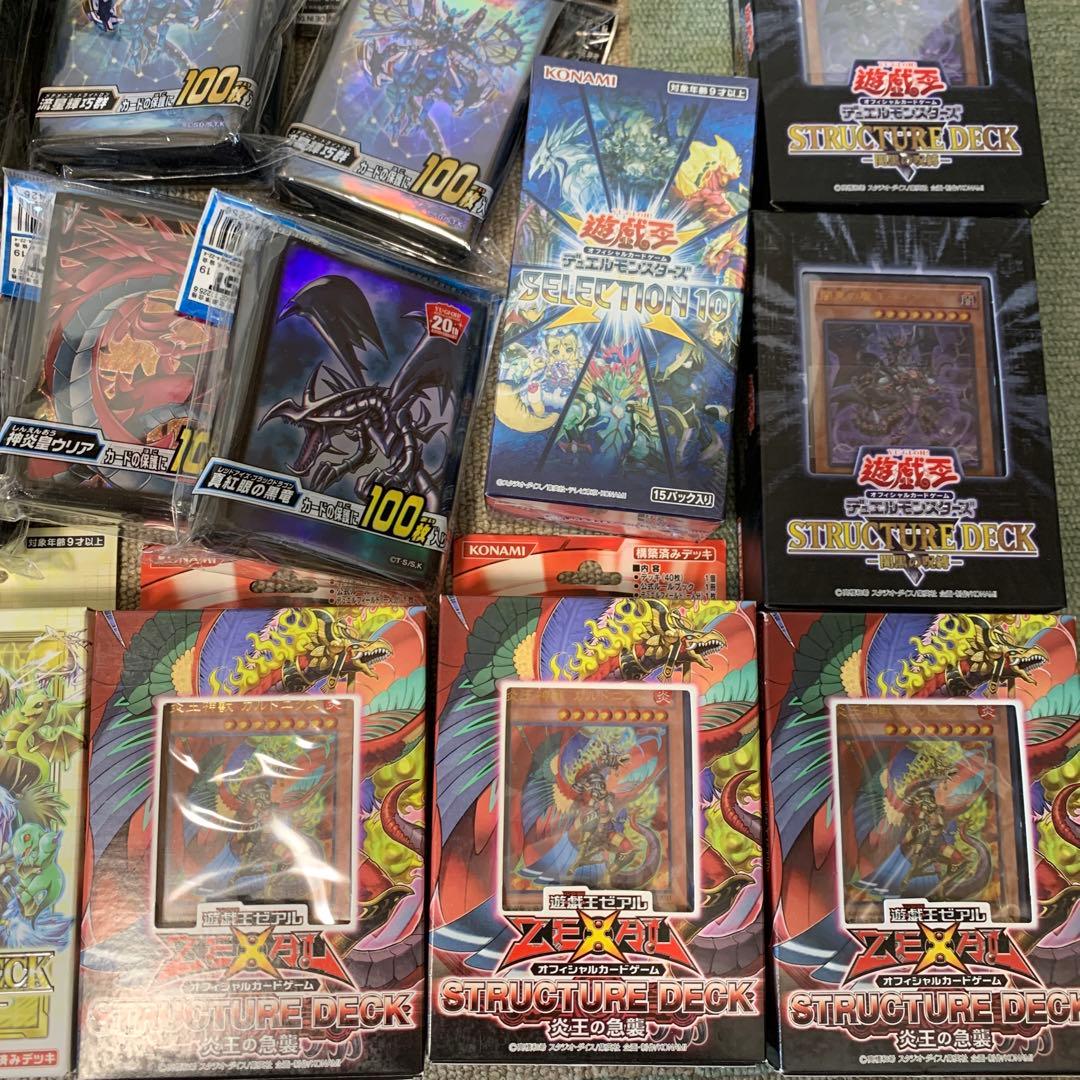 み*や様 【遊戯王】引退 まとめ売り フレンドリーショップ限定品多数!!