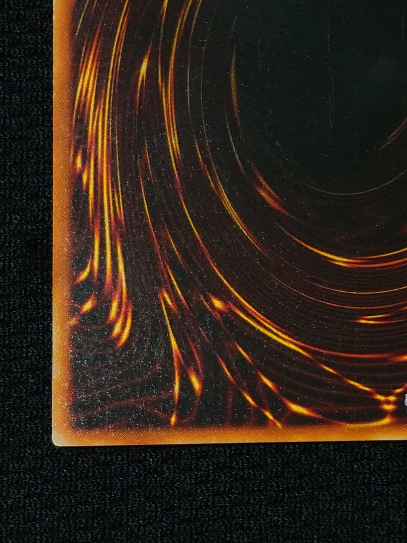 遊戯王 3期 DL5-136 究極完全態・グレート・モス レリーフ レリーフ