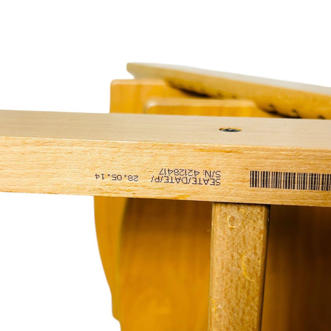 良品 ストッケ トリップトラップ ナチュラル