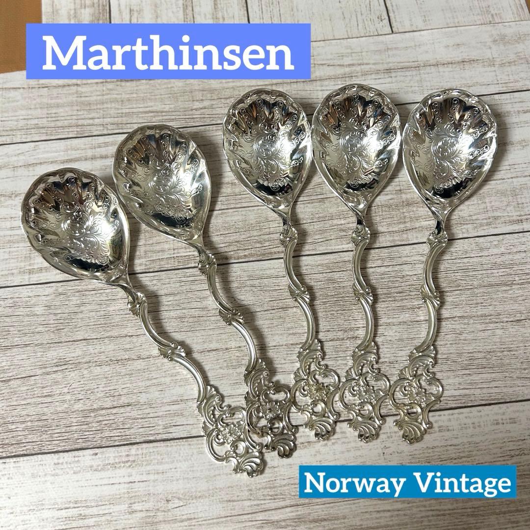 北欧ヴィンテージ Marthinsen 銀製スプーン5本セット
