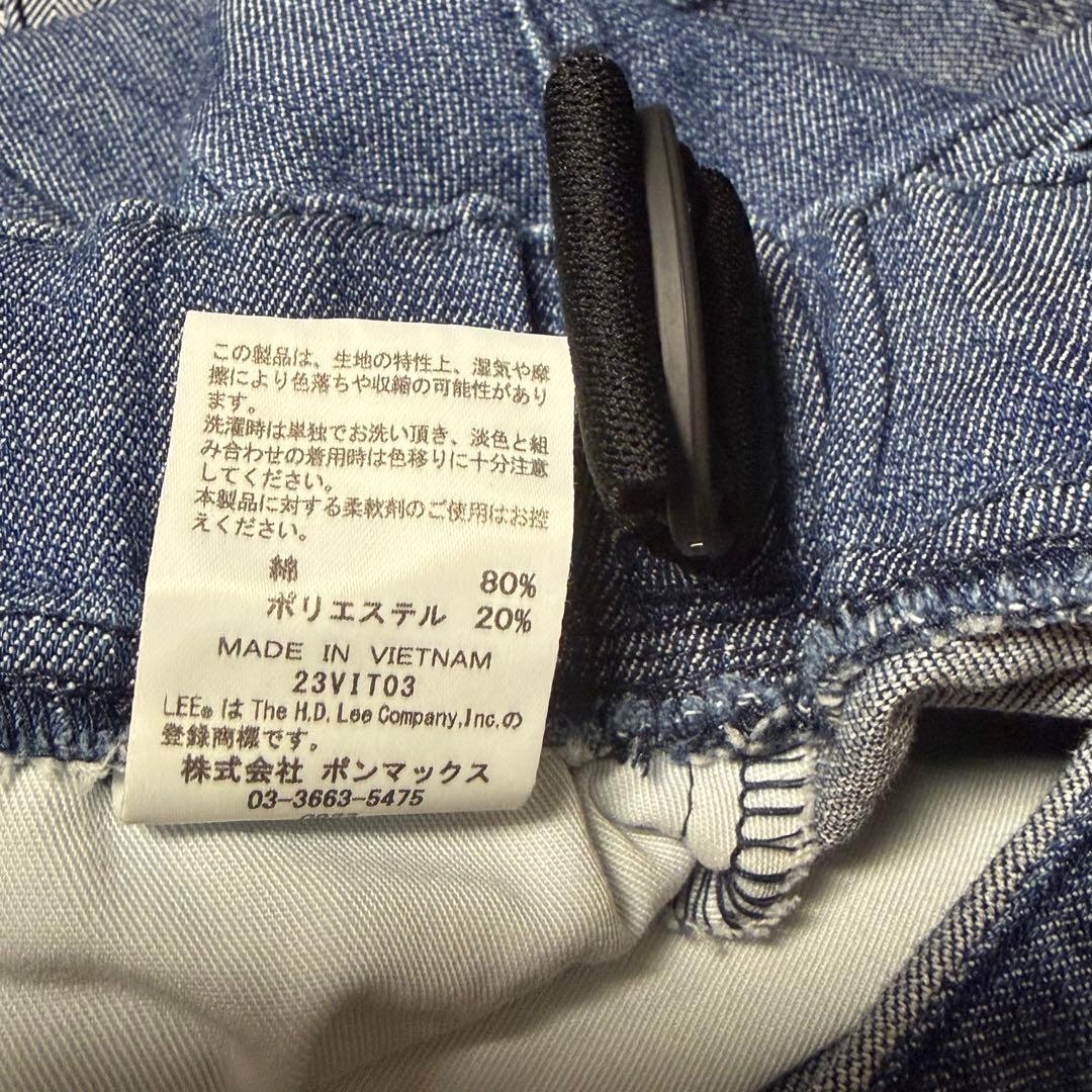 【Lee】フリーサイズパンツ5本セット