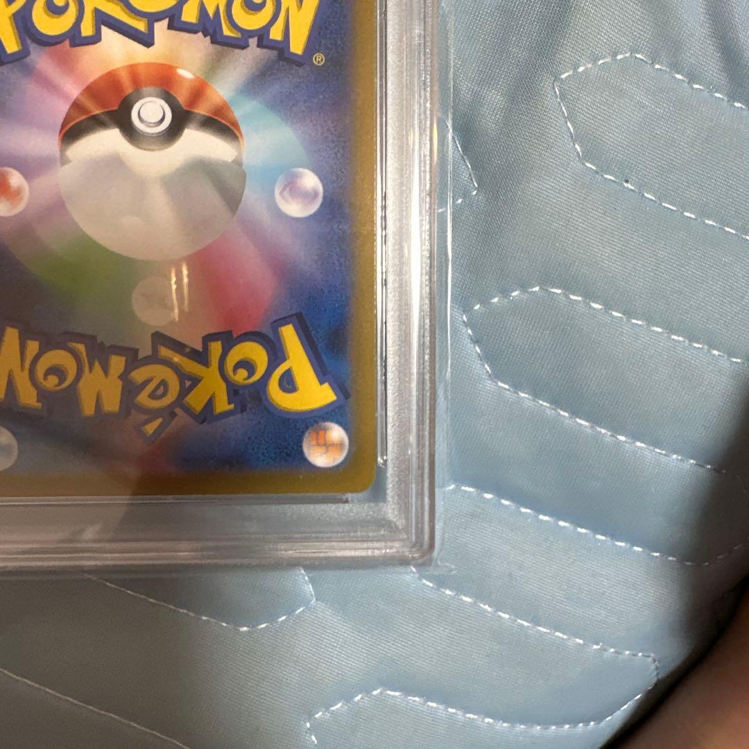 【PSA10】オリジンパルキアVSTAR UR