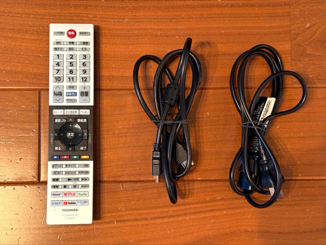 REGZA Z740X 65 液晶テレビ/全録タイムシフト6ch 長期保証残1年