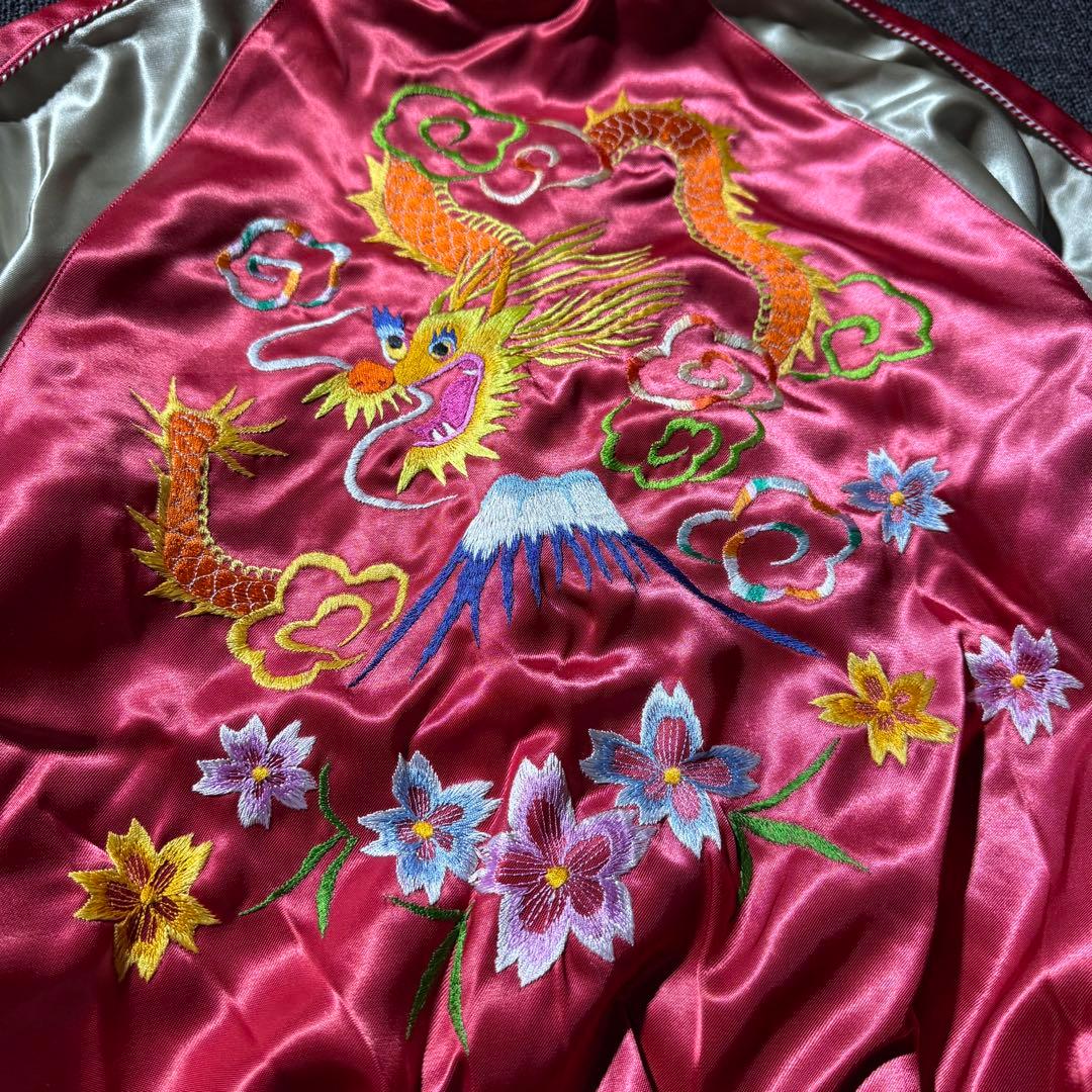 00s CAB キャブ リバーシブル スカジャン タイガー ドラゴン 虎 龍 鳥