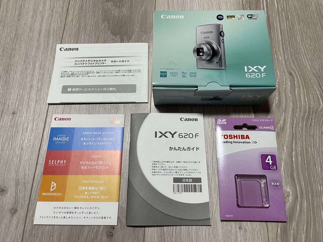 Canon IXY 620F ゴールド 本体と付属品