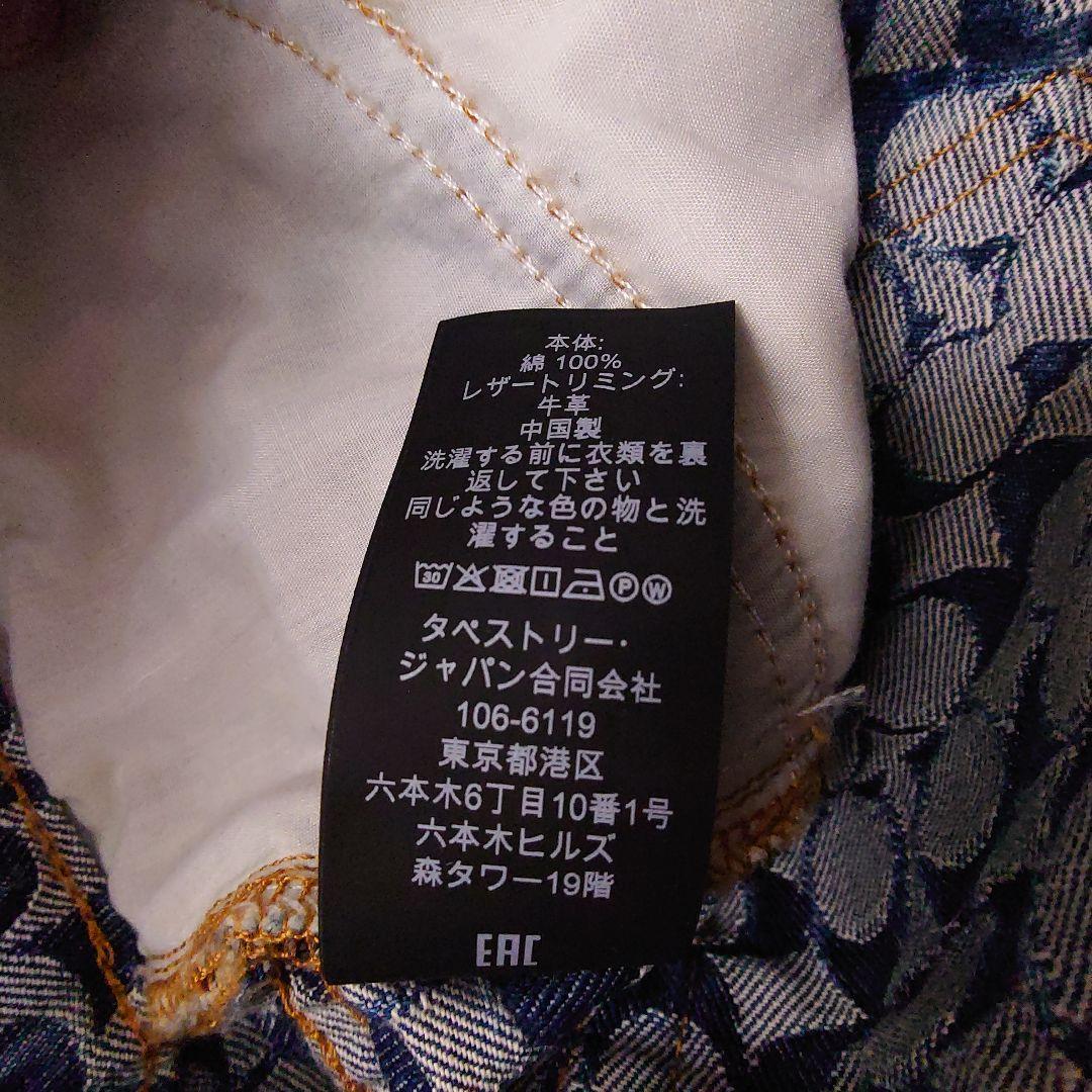 人気デザイン COACH コーチ 総柄 デニム シグネチャー　XSサイズ