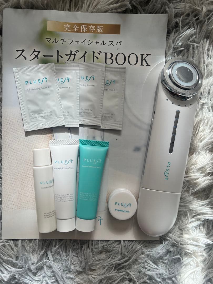 PLUEST フェイシャルスパ スタートガイド付き