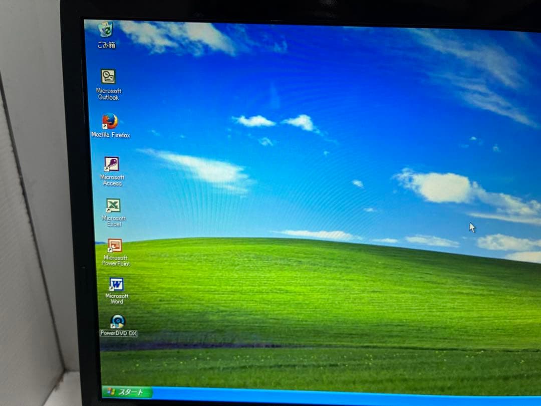 【1070】NECPC-LL750/B i5 XP office