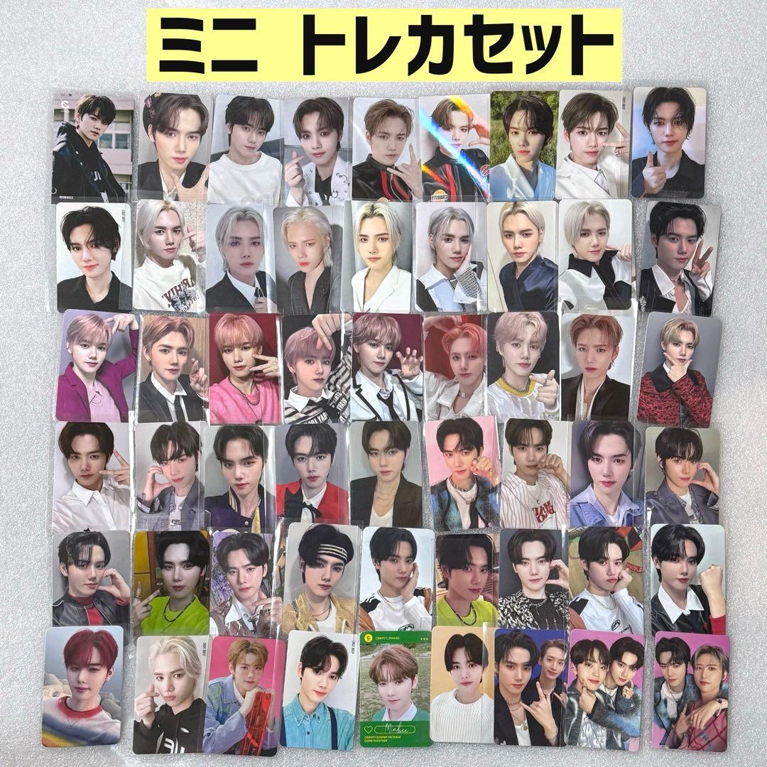 CRAVITY ミニ カンミニ トレカ アルバム 特典 タワレコ サウェ