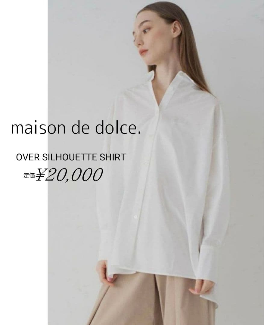 maison de dolce. オーバーシルエットシャツ