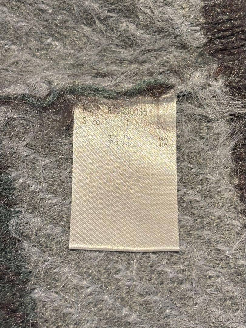 NUMBER (N)INE ナンバーナイン シャギー ニット　1