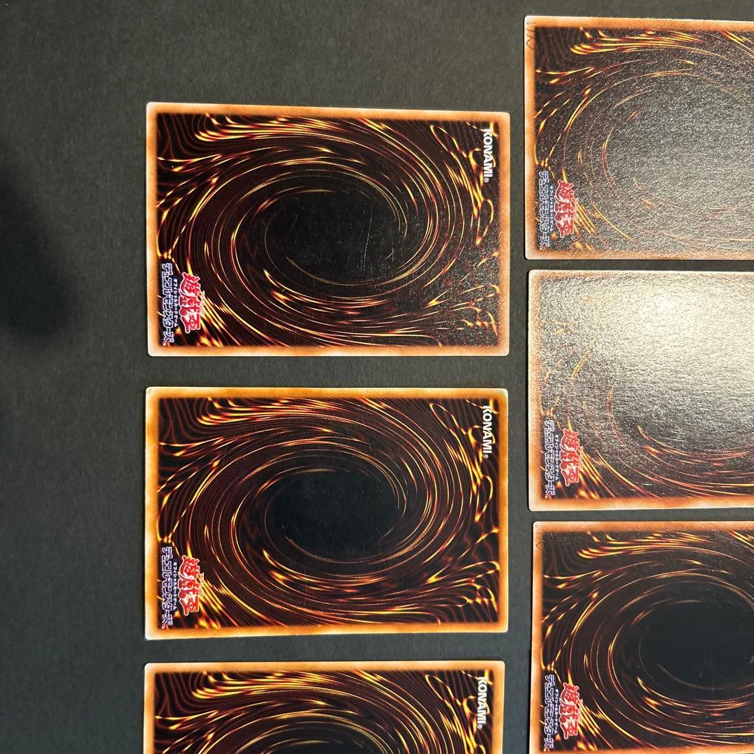 遊戯王トゥーン 9枚セット　引退品　まとめ