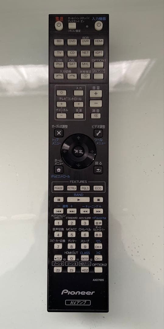 yutta Pioneer AVアンプ VSA -1123【美品】