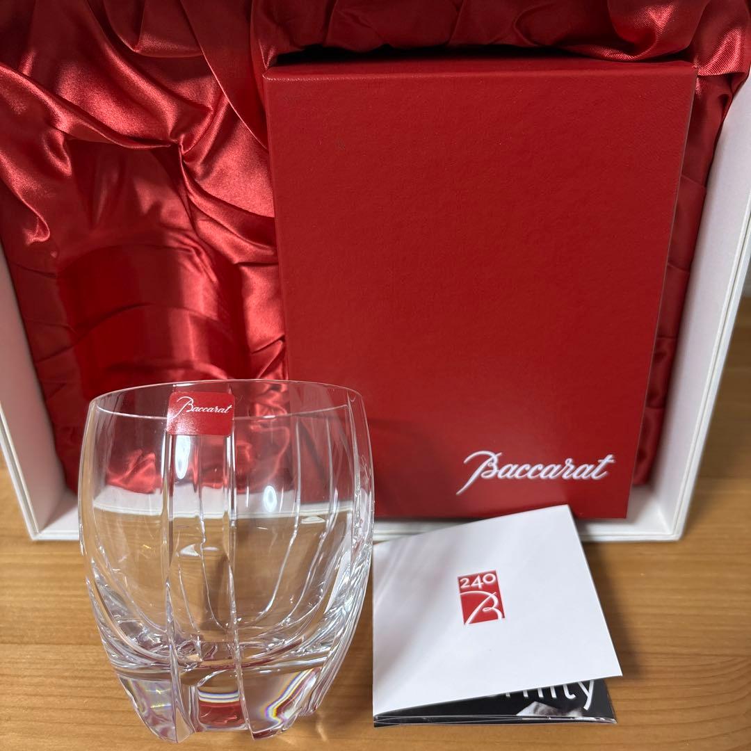 サントリーウイスキー　響17年　180ml & バカラ　グラス　箱付き　未開封