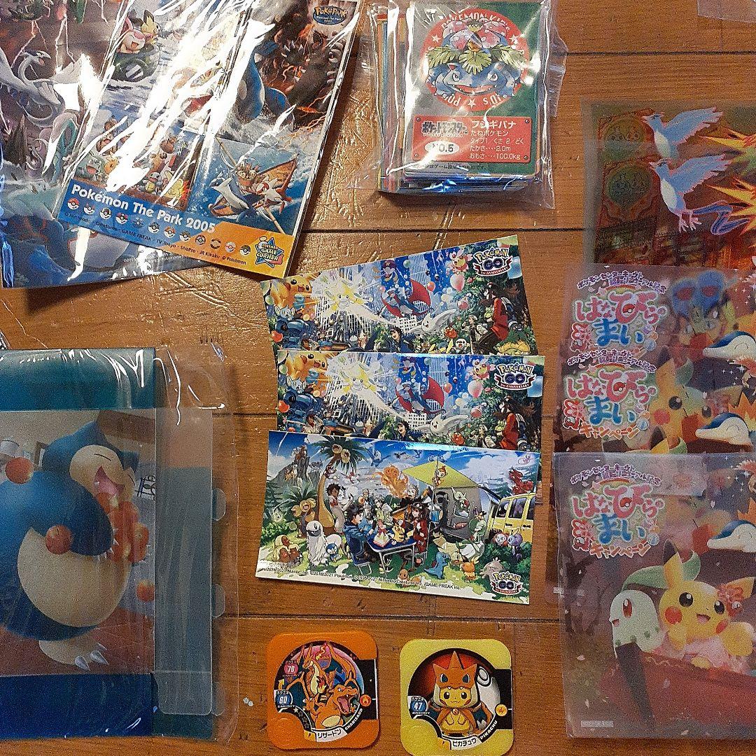 ポケモンセット ポケモン グッズ まとめ売り