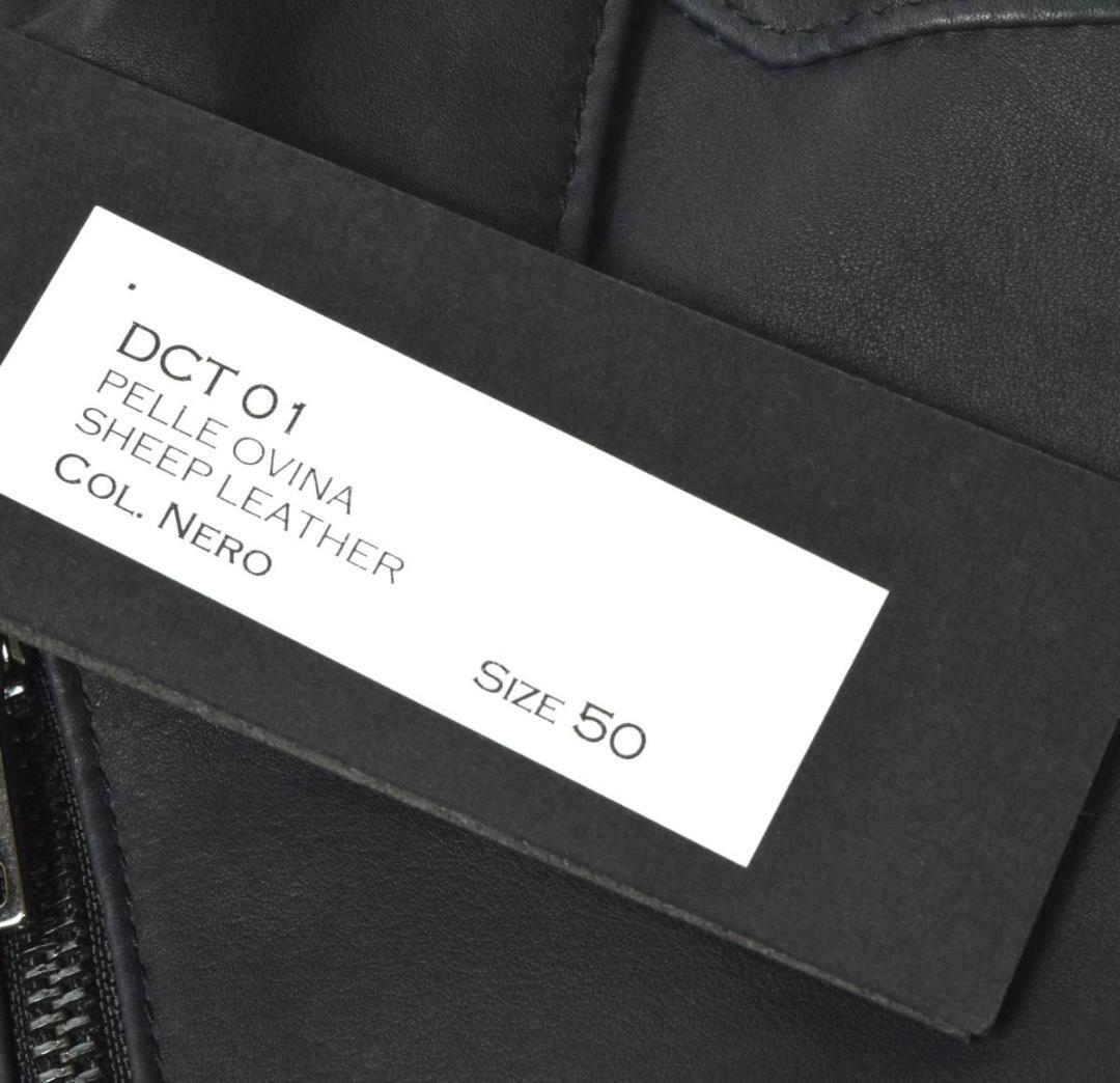 未使用 dacute ダクテ イタリア製 ソフト シープレザー ジャケット 50