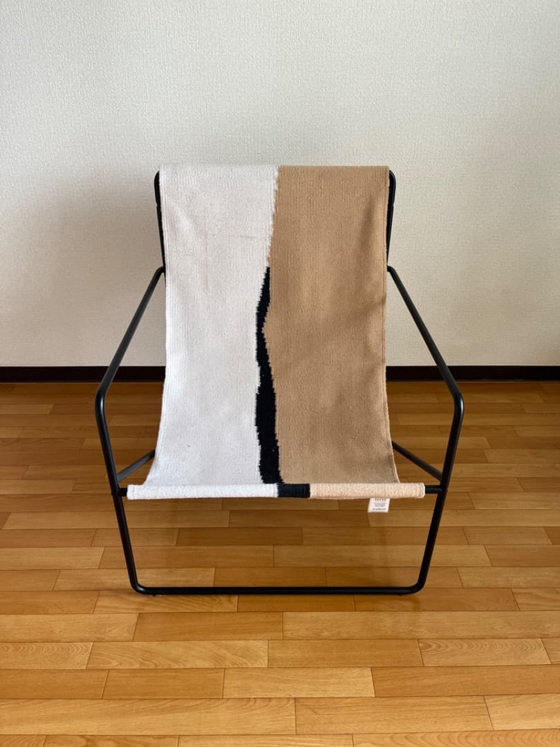 ferm LIVING /ラウンジチェア