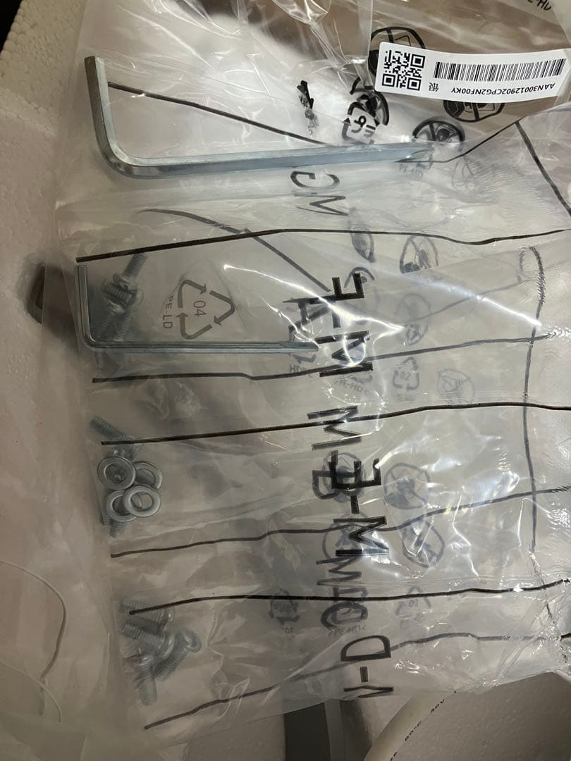 LG 27インチ4Kモニタ27UP600-W