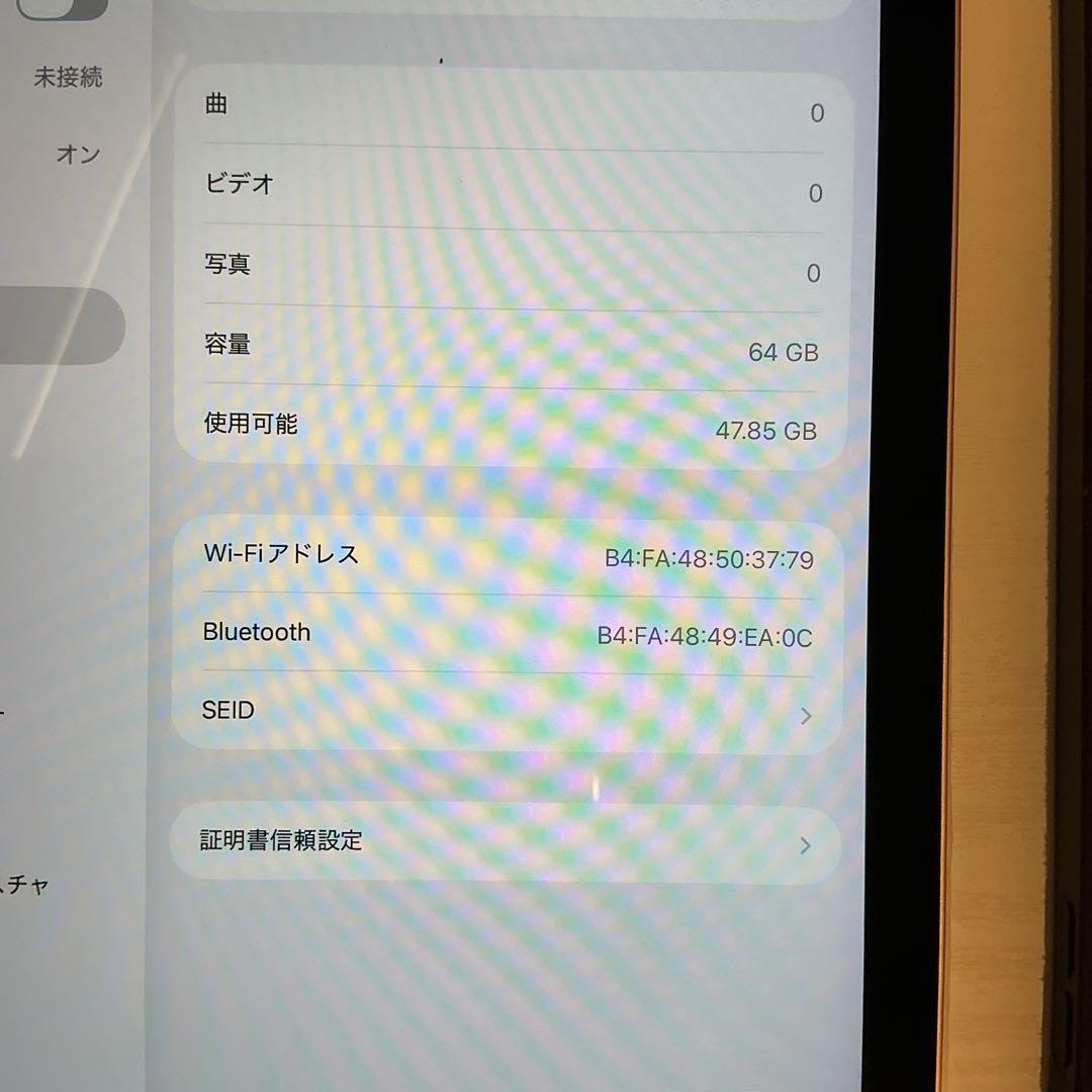 Apple iPad Air 4世代　ローズゴールド 本体 + ブラックカバー
