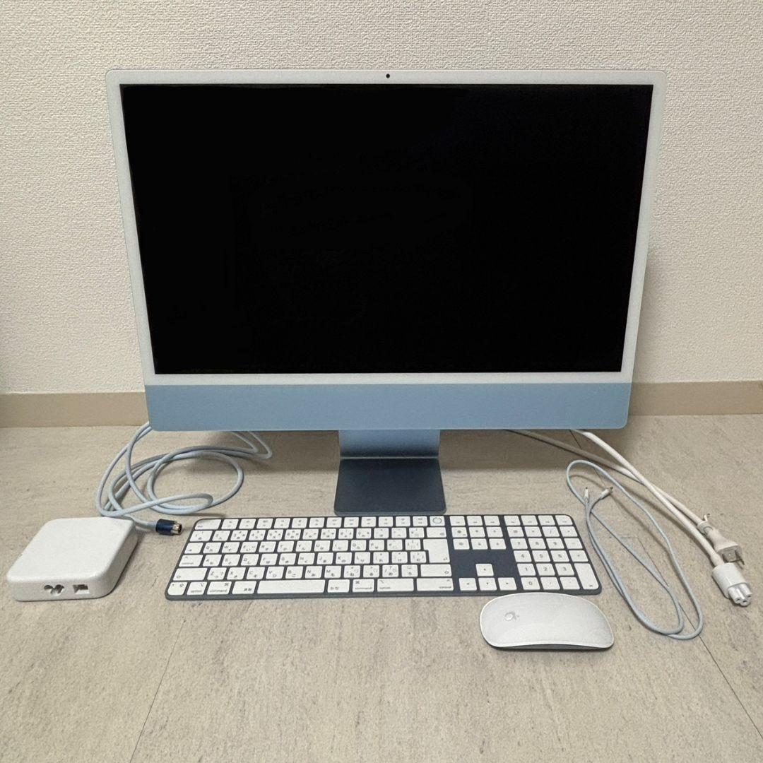 iMac 24インチ M1 2021 ブルー