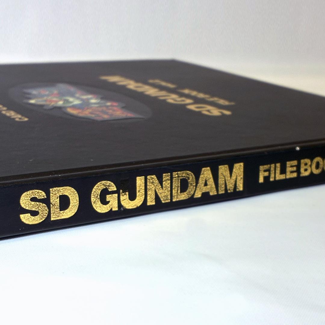 SDガンダム カードダス ファイルブック vol.2