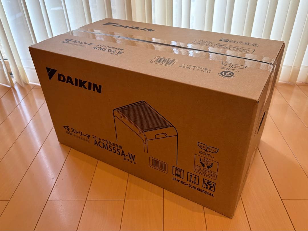 ダイキン空気清浄機 ACM555A-W 未使用新品