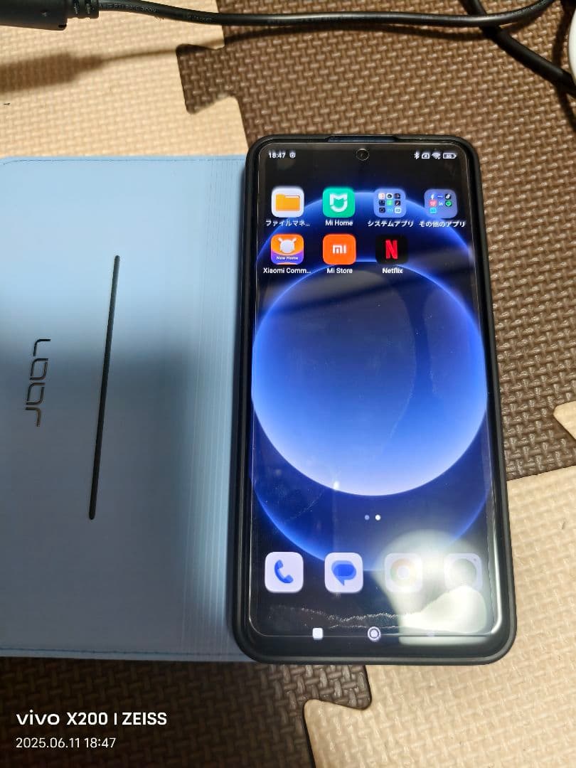 Xiaomi 14 Ultra 16/512GB Simフリーバッテリー99%