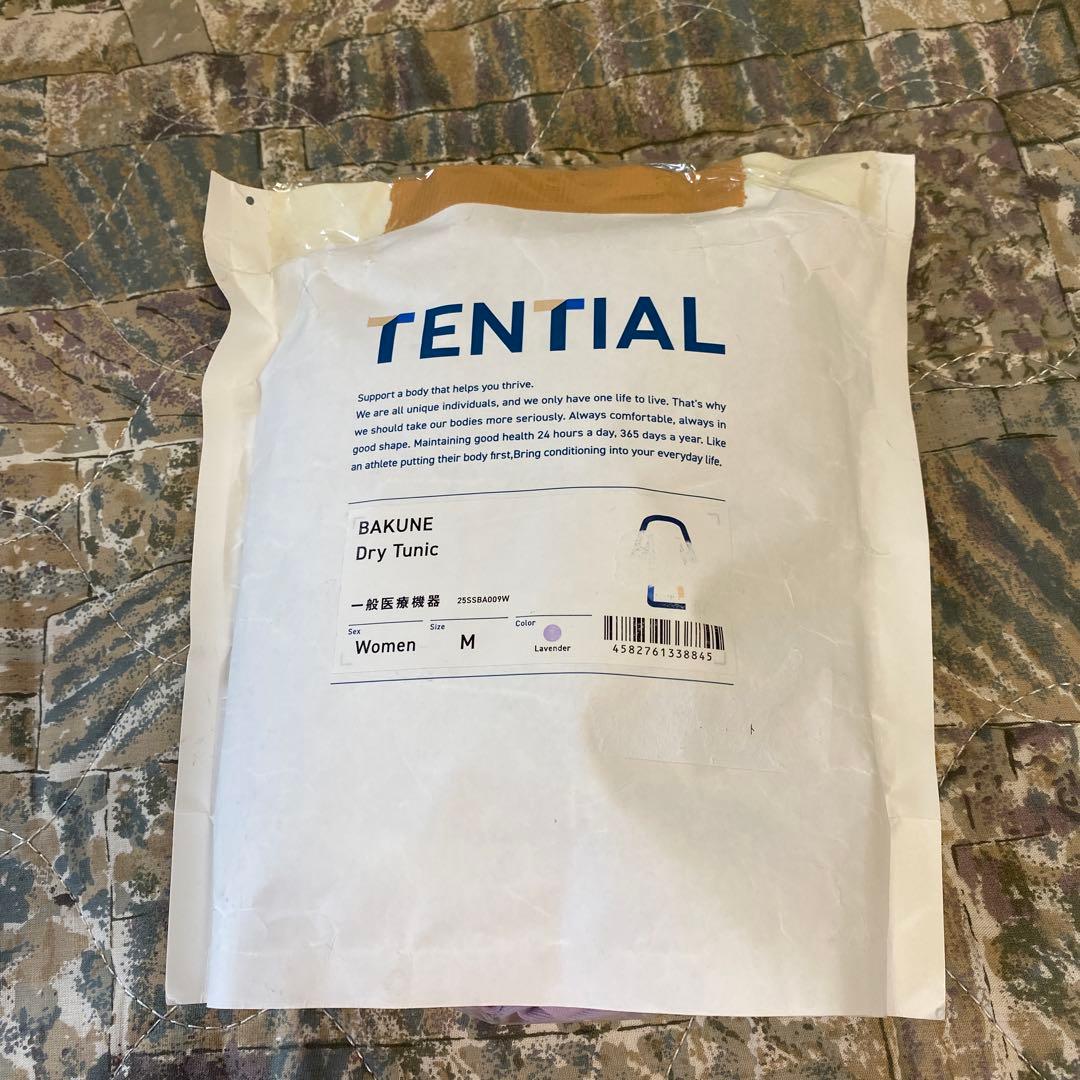 TENTIAL BAKUNE Dry Tunic womenM ラベンダー