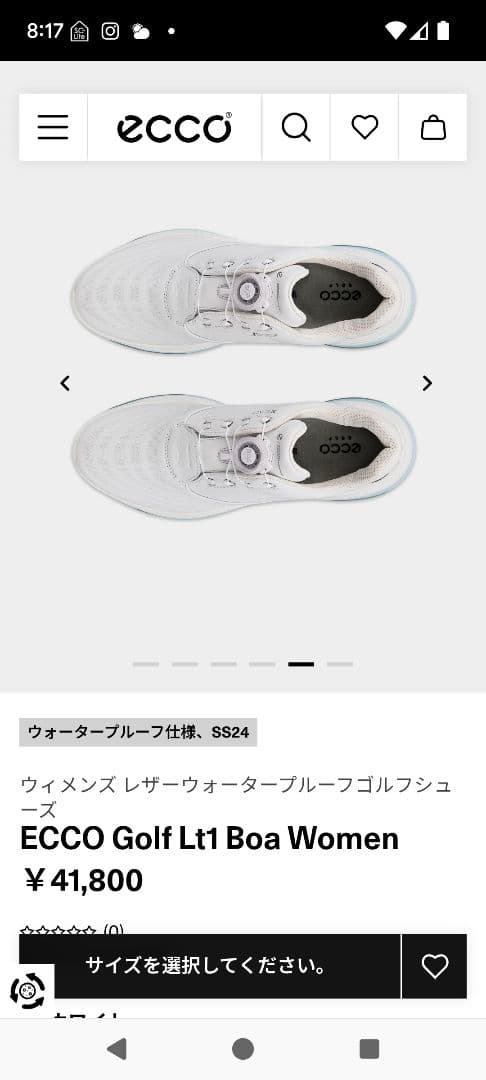 【値下げ】ecco ゴルフシューズ ホワイト24cm