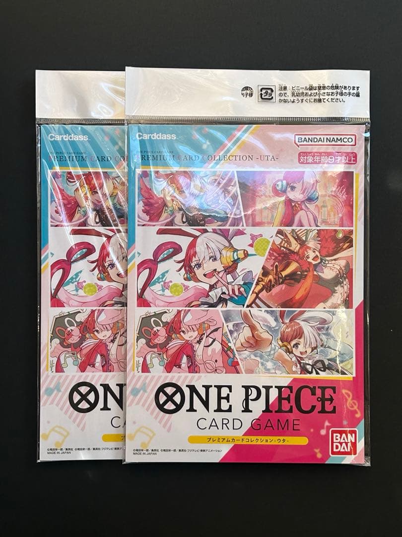 ワンピースカードゲーム プレミアムカードコレクション　ウタ　未開封